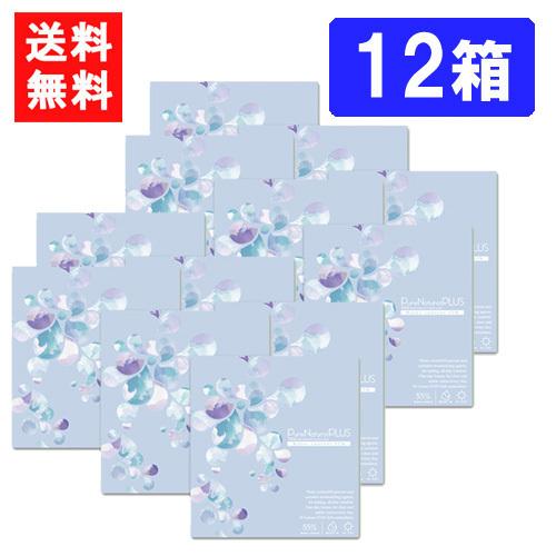 ピュアナチュラルプラス55% 30枚入 ×12箱 ワンデー SHOBIDO コンタクトレンズ UVカット モイスト