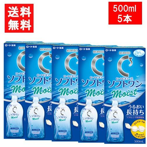ロート製薬 ロート Cキューブ ソフトワンモイストa 500ml×5本セット