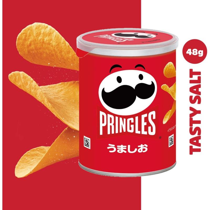 PRINGLES（プリングルズ） ケロッグ うましお 48g 36個 : アイシャイン