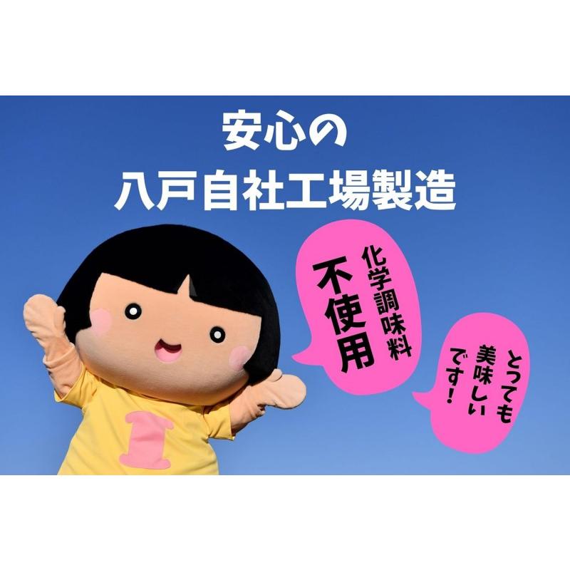 伊藤食品 あいこちゃん 青の鯖水煮 食塩不使用 150g×48缶 (24缶×2