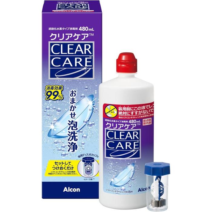 エーオーセプト クリアケア 480ml×6本 中和用ディスク付きディスポカップ付 AOセプト エーオーセプト クリアケア 480ml×6本 ディスポカップ付き