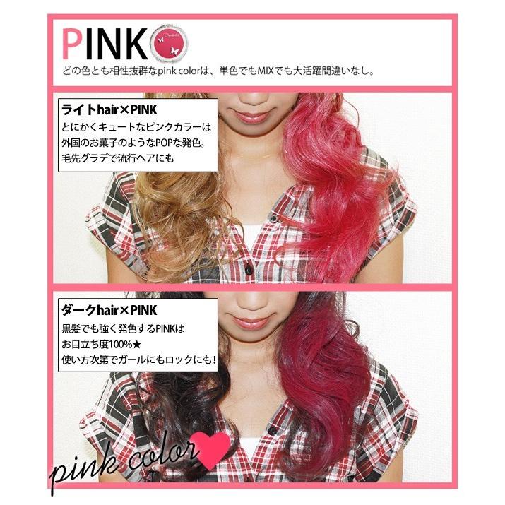 Borboleta ボルボレッタ ヘアチョーク ピンク Pink ポスト投函 C Borboleta Pink アイアップ ヤフーショップ 通販 Yahoo ショッピング