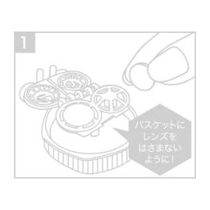 クリアデュー ハイドロ:ワンステップ (宅配便) | cleadew | 02