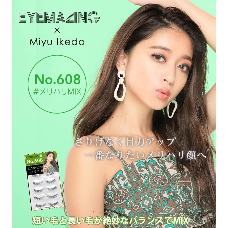 Eyemazing アイメイジング No 608 メリハリmix みちょぱ つけまつ毛 ポスト投函 C Eyelash 608 アイアップ ヤフーショップ 通販 Yahoo ショッピング
