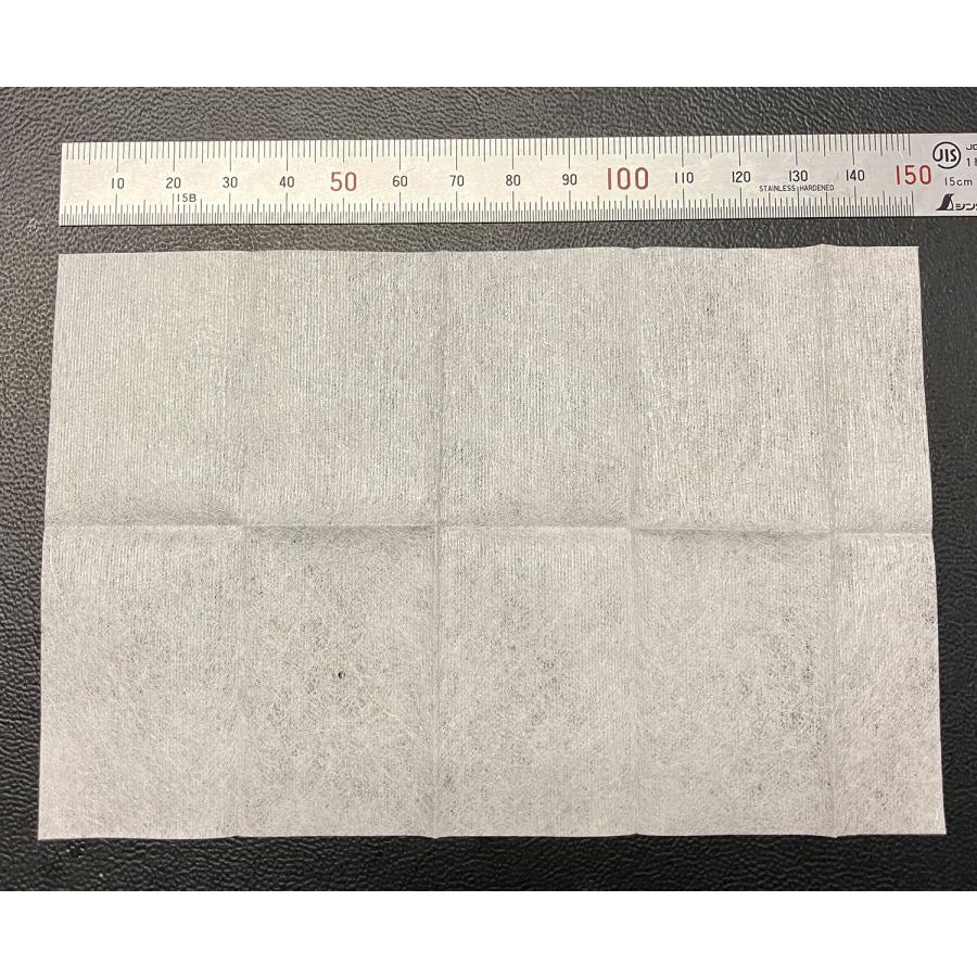 「２箱セット」メガネクリーナー ドライ&ウェット 各２０包入り 使い切りタイプ 眼鏡拭き （宅配便） |  | 04