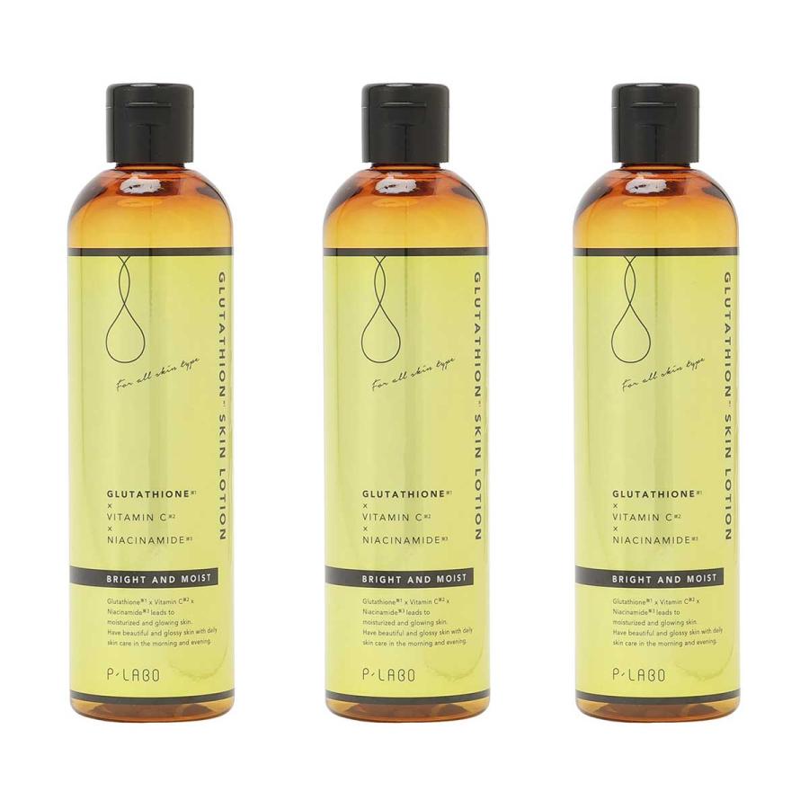 「３本セット」 P/LABO  グルタチオン化粧水 ３００ｍL ナチュリア 透き通るような輝くツヤ肌へ！！ （宅配便） | 