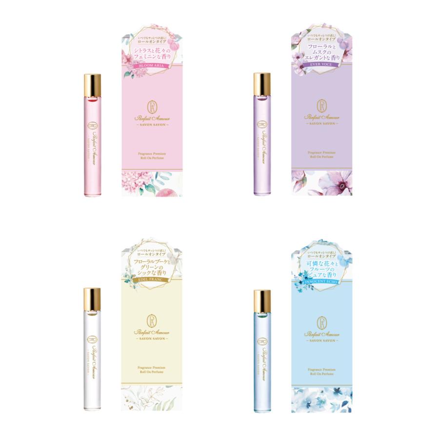 パルフェタムール サボンサボン プレミアムロールオンパフューム フレグランス 選べる4種類 (ポスト投函-c) | MAKE UP