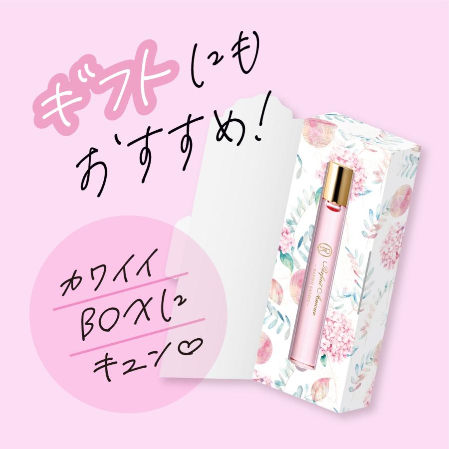 パルフェタムール サボンサボン プレミアムロールオンパフューム フレグランス エバーヴォーチェ (ポスト投函-c) | MAKE UP | 03