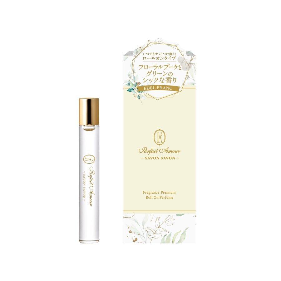パルフェタムール サボンサボン プレミアムロールオンパフューム フレグランス 選べる4種類 (ポスト投函-c) | MAKE UP | 07