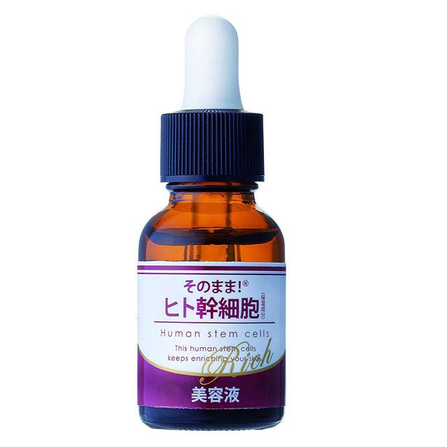 そのまま！ヒト幹細胞 リッチ 美容液 20mL　（ポスト投函-a） | そのまま！（シンエイ）