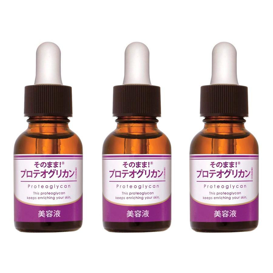 そのまま!  プロテオグリカン 美容液　20mL　お得な3個セット （宅配便） | そのまま！（シンエイ）