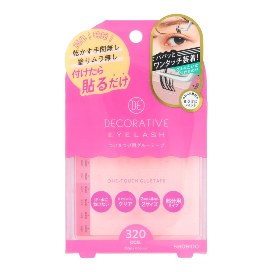 デコラティブアイラッシュ ワンタッチグルーテープ SE12361 粧美堂  （ポスト投函-c） | SHOBIDO | 03