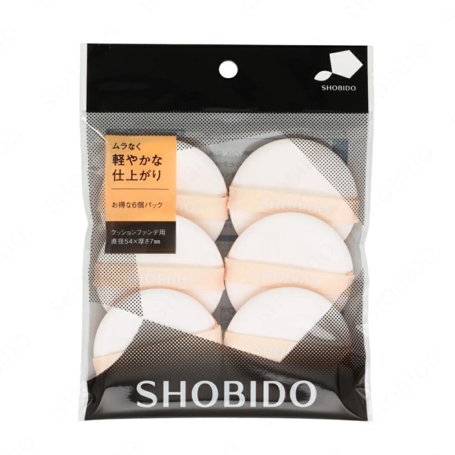クッションファンデパフ 6個入り SPV12496  粧美堂  （ポスト投函-c） | SHOBIDO