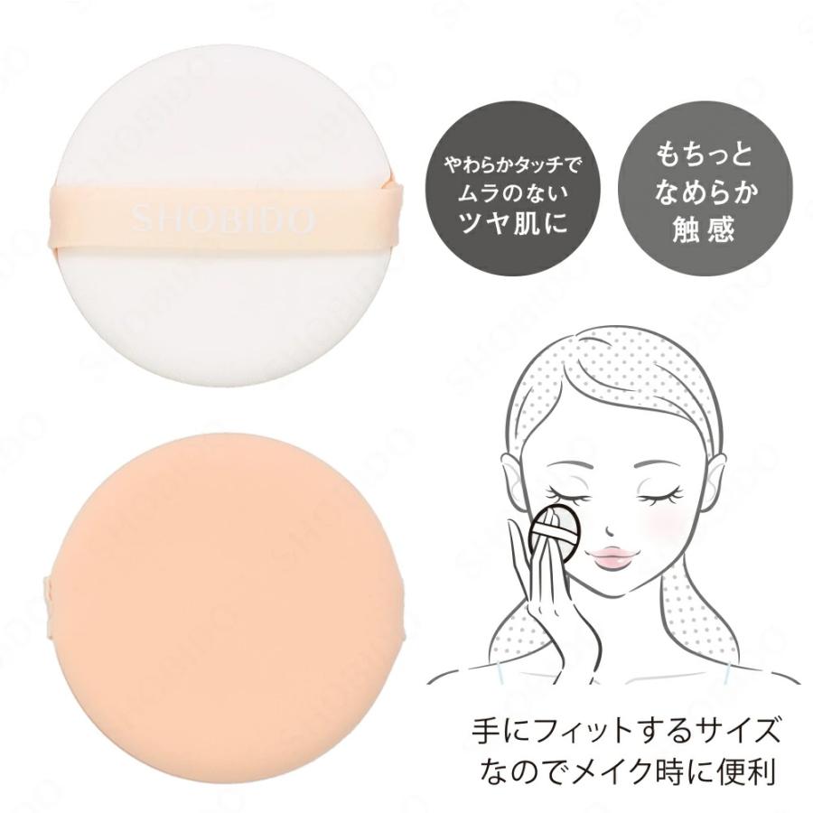 クッションファンデパフ 6個入り SPV12496  粧美堂  （ポスト投函-c） | SHOBIDO | 02