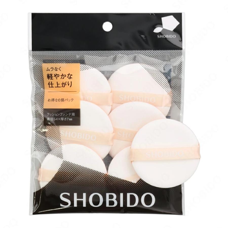 クッションファンデパフ 6個入り SPV12496  粧美堂  （ポスト投函-c） | SHOBIDO | 04