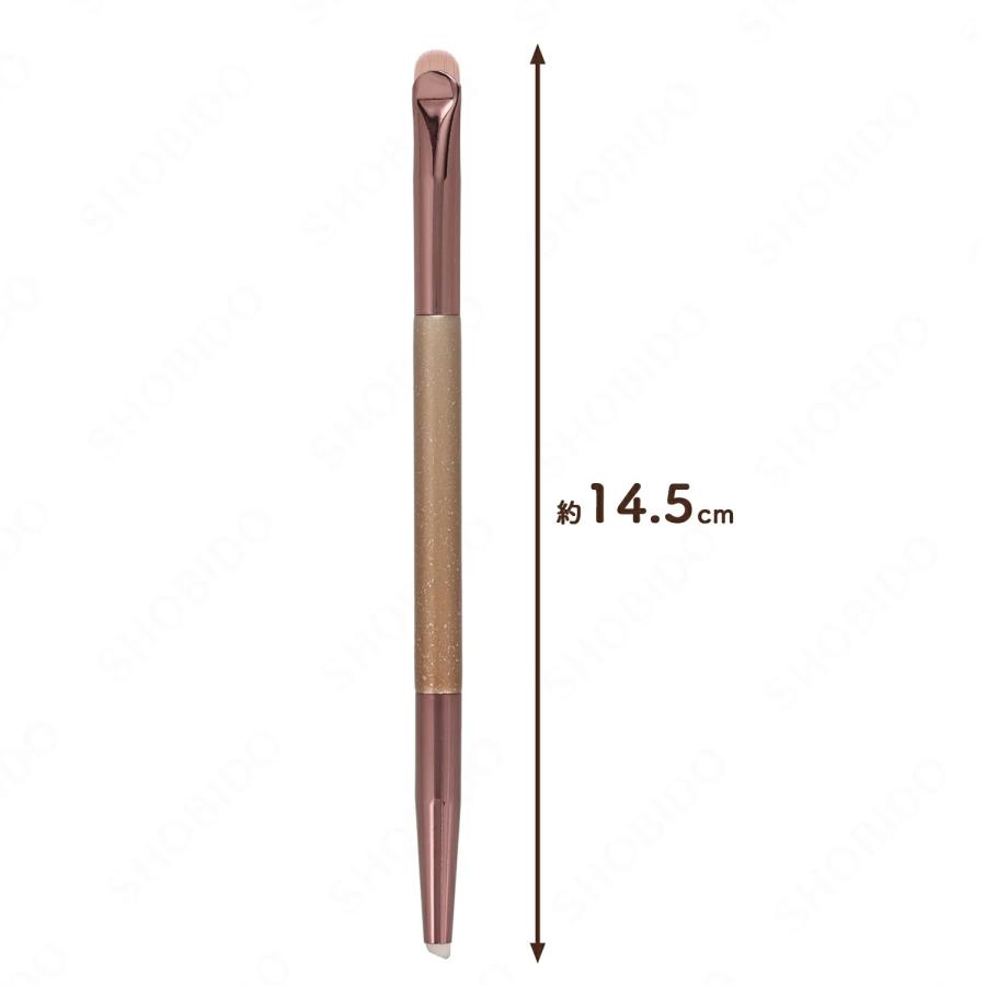 W涙袋専用メイクブラシ メイクブラシシリーズ SPV71734 粧美堂 (ポスト投函-c) | SHOBIDO | 04