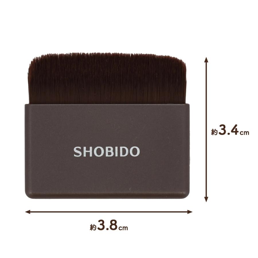 クッションファンデブラシ メイクブラシシリーズ SPV71737 粧美堂 (ポスト投函-c) | SHOBIDO | 06