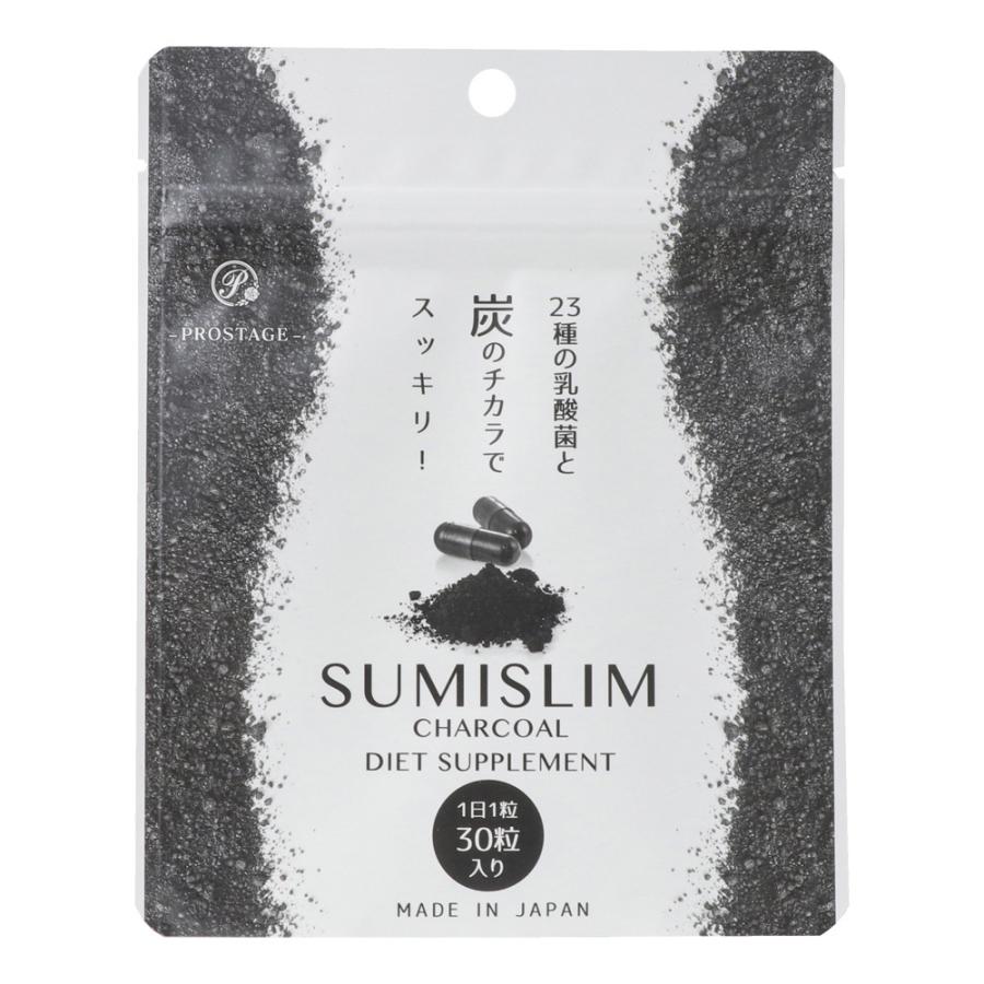 SLIM CUT CHOCOLAT ダイエットサプリ Qoo10] slimplanet トリプルスリムダイエット飲んで痩せよう