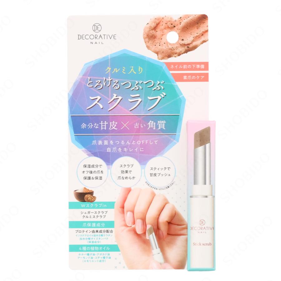 デコラティブネイル スティックスクラブ TN81533 粧美堂  （ポスト投函-c） |  | 05