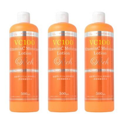 「化粧水-3本セット」 プロステージ VC100 ビタミンC モイスチャーローションリッチ 化粧水 500mL （宅配便） | PROSTAGE