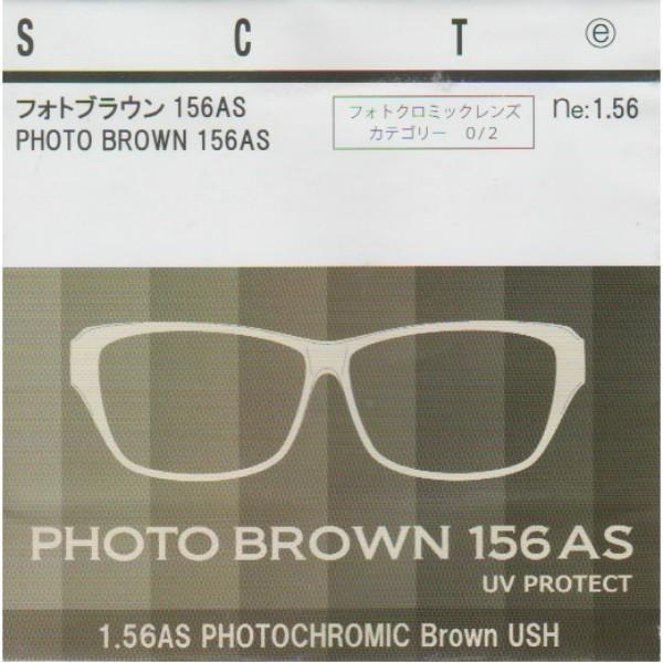 調光レンズ(グレーorブラウン) : EYEWEAR JAPAN - 通販 - Yahoo