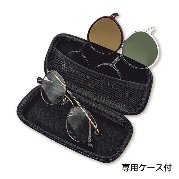 メガネ（度あり、度数注文可）前掛け偏光サングラス付き E'YES