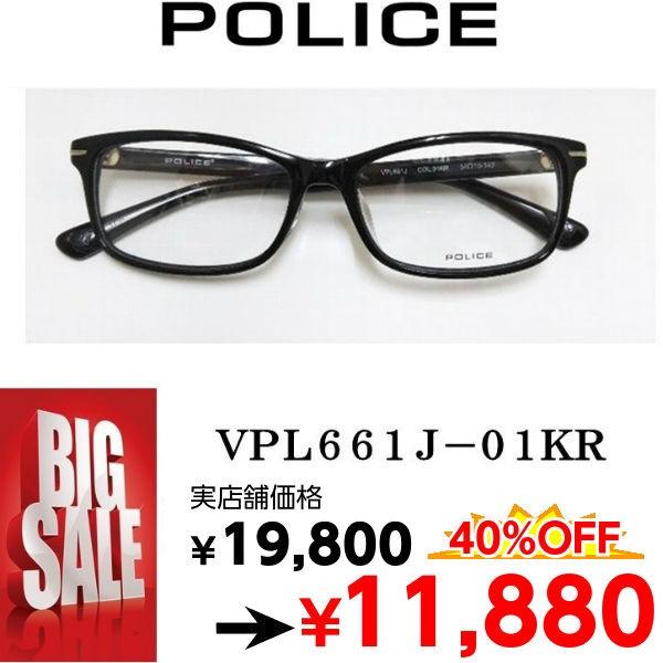 国内正規品 ポリス メガネ VPL661J-01KR-54 : EYEWEAR JAPAN - 通販