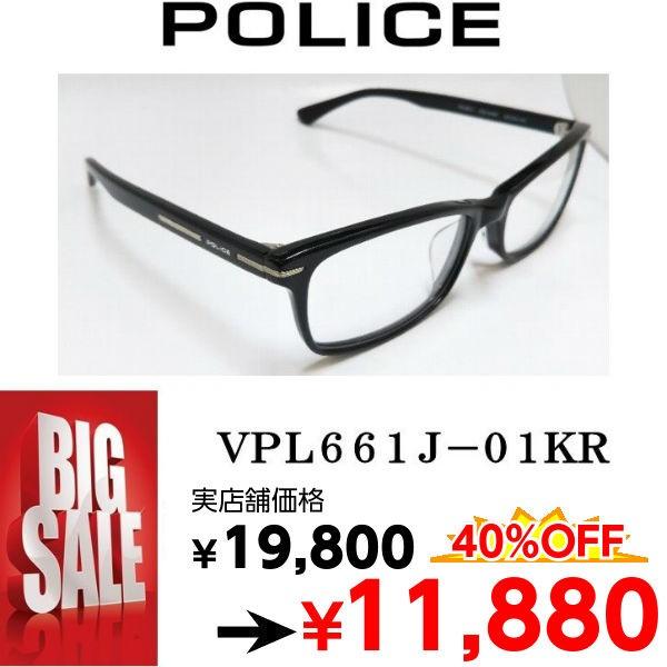 国内正規品 ポリス メガネ VPL661J-01KR-54 : EYEWEAR JAPAN - 通販