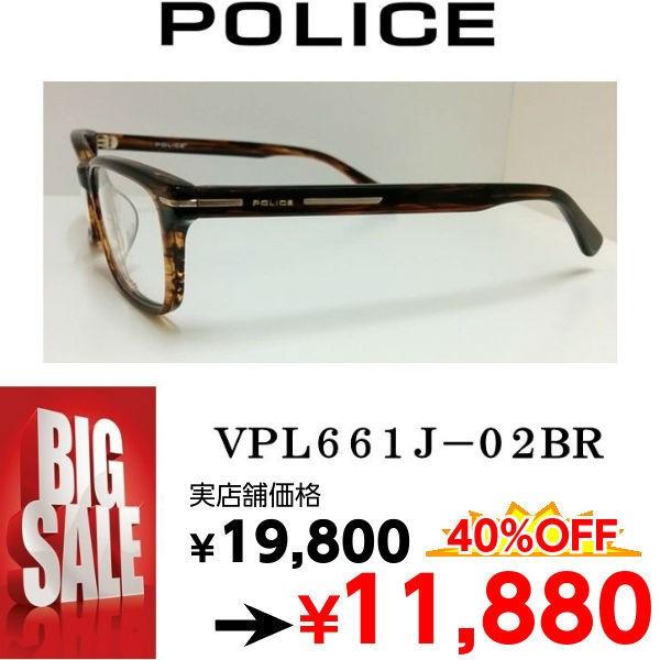 POLICE（ポリス） 国内正規品 メガネ VPL661J-02BR-54 : EYEWEAR JAPAN