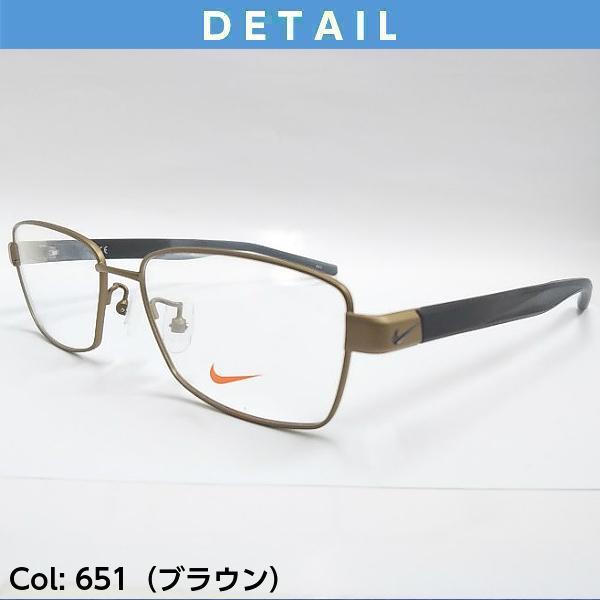 NIKE（ナイキ） 度付きメガネ 8122AF レンズ付 セット 安い ブランド