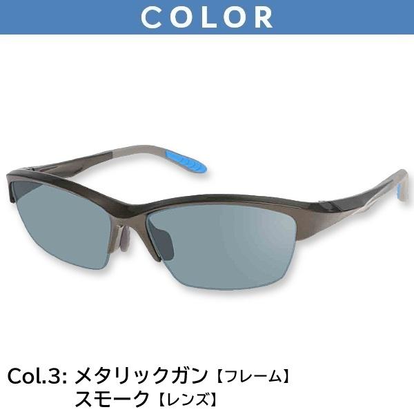 スポーツ サングラス（度あり、度数注文可）軽量 ATHLLY SPORTS
