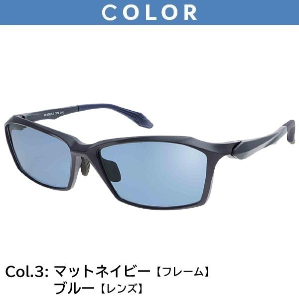 スポーツ サングラス（度あり、度数注文可）軽量 ATHLLY SPORTS