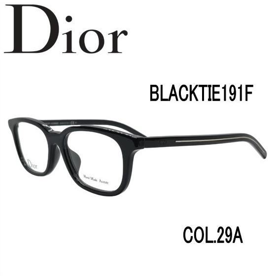 Dior HOMME 【国内正規品】送料無料！Dior ディオール メガネ レンズ