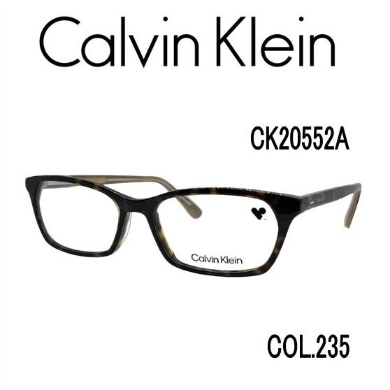 Calvin Klein（カルバン・クライン） 【国内正規品】送料無料！ 度付き