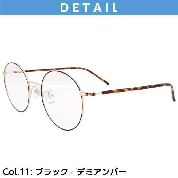 メガネ 度付き ボストン 丸メガネ EYES 2374 51サイズ レンズ付 2点