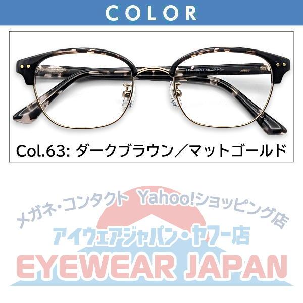 メガネ（度あり、度数注文可）ブロー サーモント クラシック E'YES