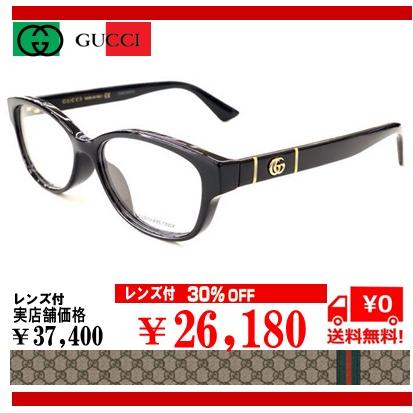 GUCCIサングラス　GG0639OA 度付きメガネ グッチ GG0639OA-001 ブランド フレーム GUCCI めがね
