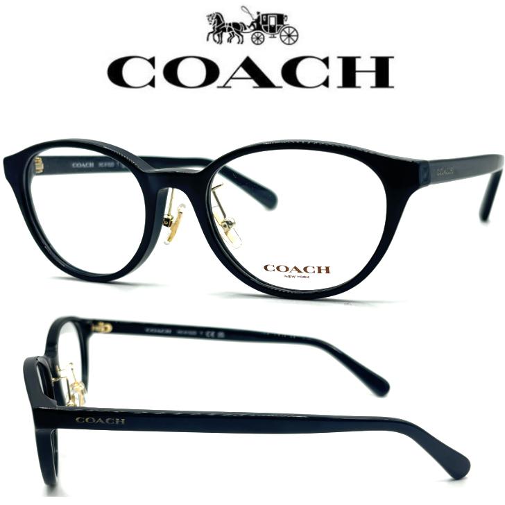 COACH（コーチ） 送料無料！特別価格 【正規品】メガネ 度付きメガネ