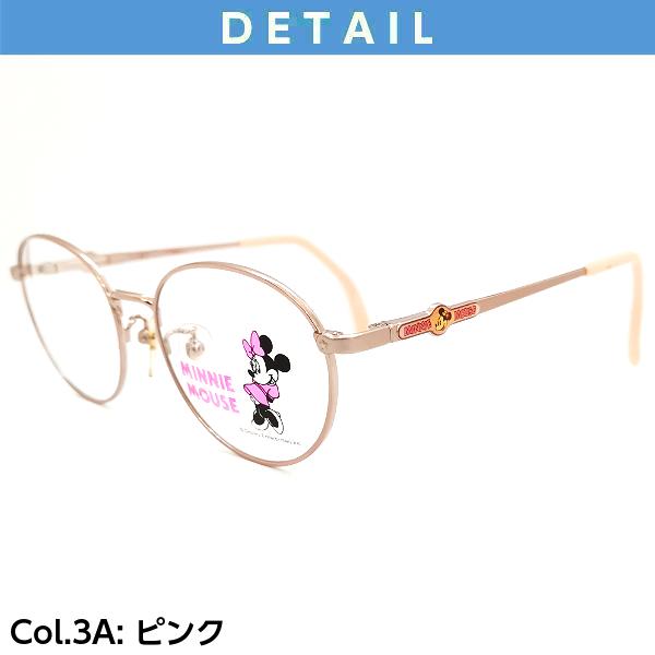 激安 度付き メガネ 子供用 キッズ ミニーマウス MM107 レンズ付