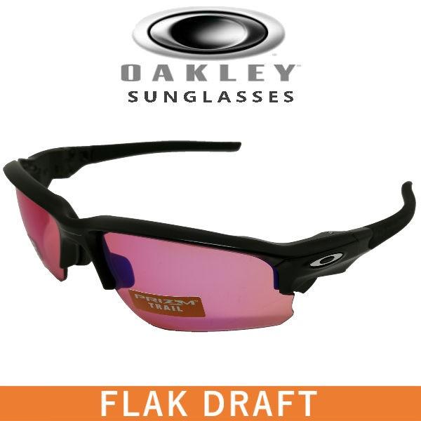 OAKLEY（オークリー） 【国内正規品】OAKLEY OO9373-0370【送料無料