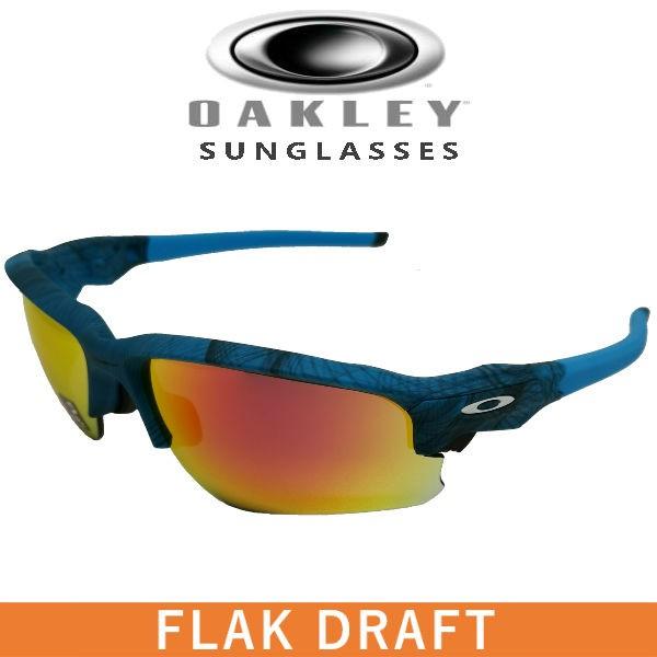 OAKLEY（オークリー） 【国内正規品】OAKLEY OO9373-0970【送料無料