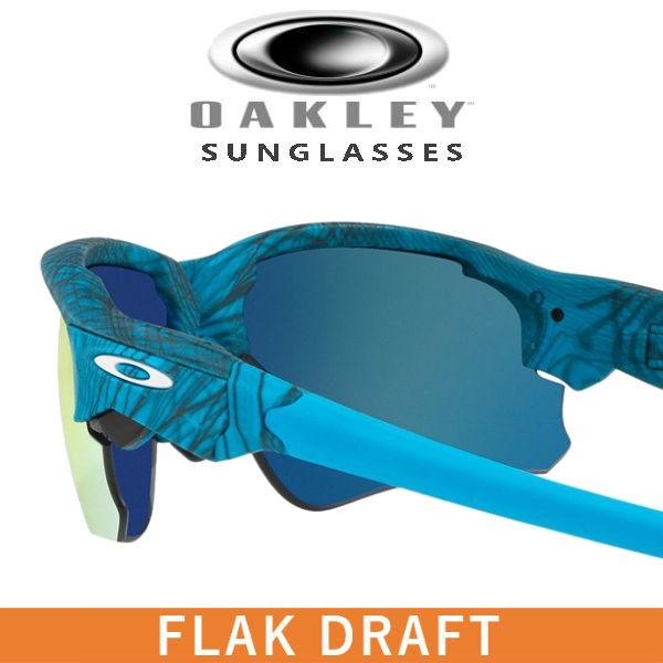 OAKLEY（オークリー） 【国内正規品】OAKLEY OO9373-0970【送料無料