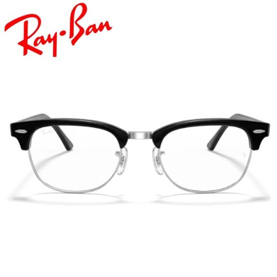Ray-Ban（レイバン） 【国内正規品】レイバン メガネ 大ヒットモデル