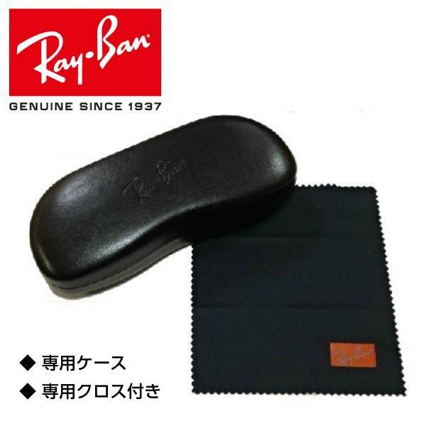 国内正規品】送料無料！レイバン サングラス Wayfarer 木村拓哉