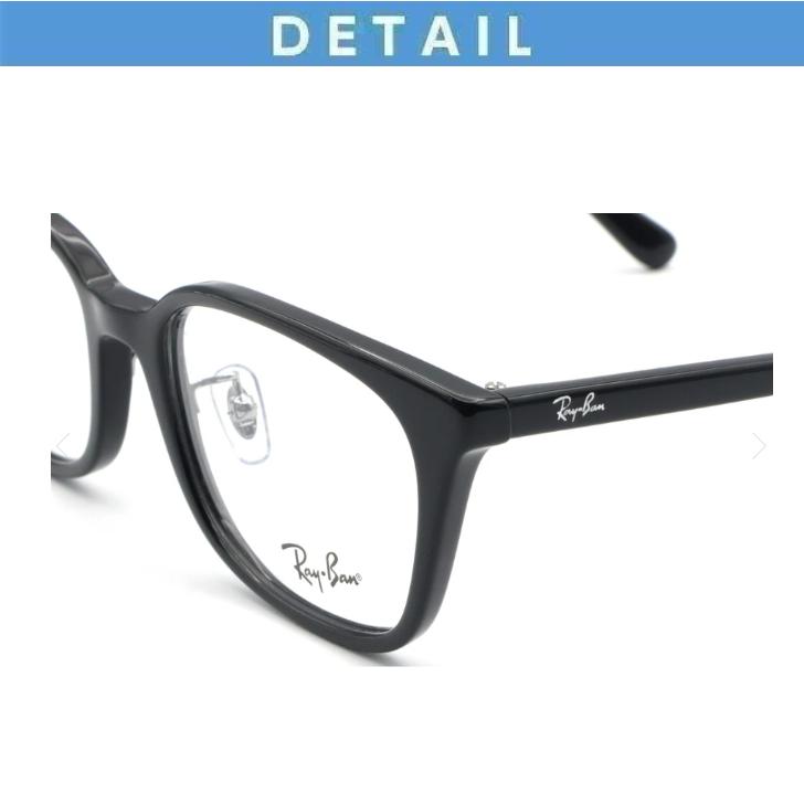 メガネ 5点セット まとめ売り　レイバン有り 正規品】メガネ レイバン Ray-Ban RB5407-2000 度付きメガネ 度数注文