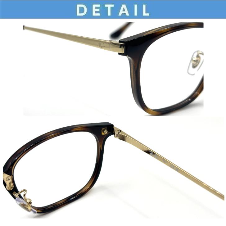 Ray-Ban（レイバン） 正規品 メガネ 度付き フレーム 51サイズ RB7247