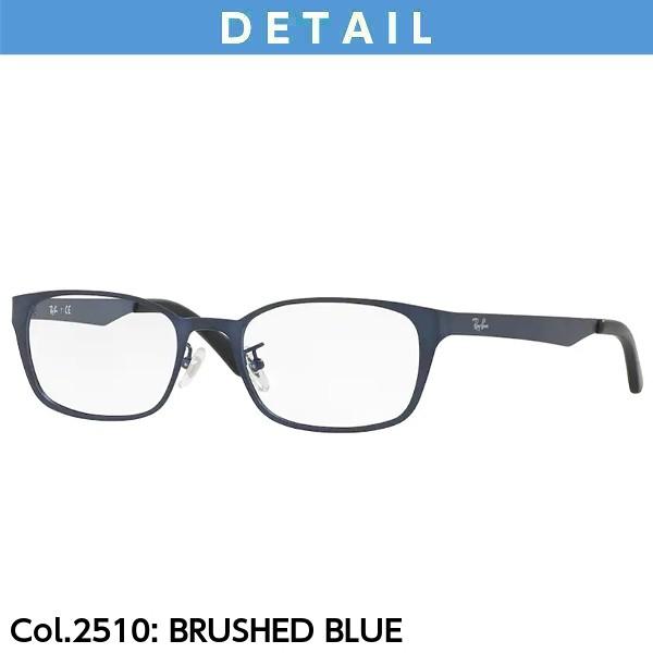 RayBan レイバン　メガネ　レディース Ray-Ban（レイバン） 【国内正規品】レイバン RB8738D【送料無料