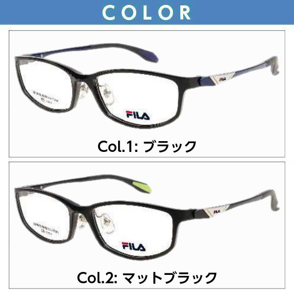 FILA（フィラ） メガネ（度あり、度数注文可） 超軽量 スポーツタイプ