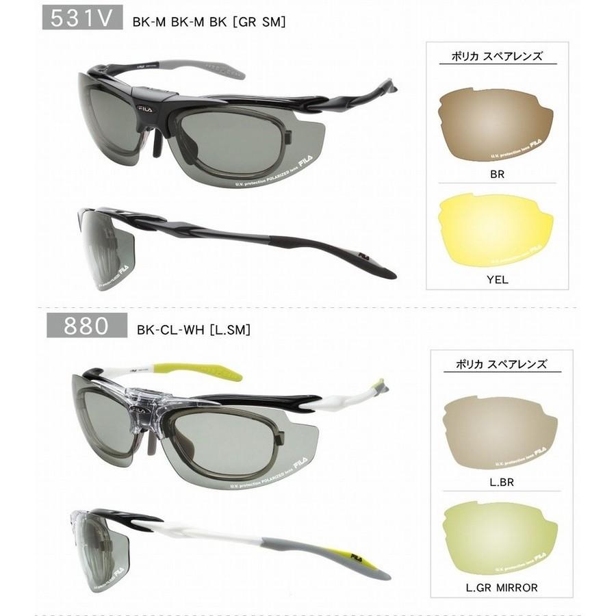 フィラ 偏光スポーツサングラス SF8932JL 跳ね上げ機能&レンズ3組交換