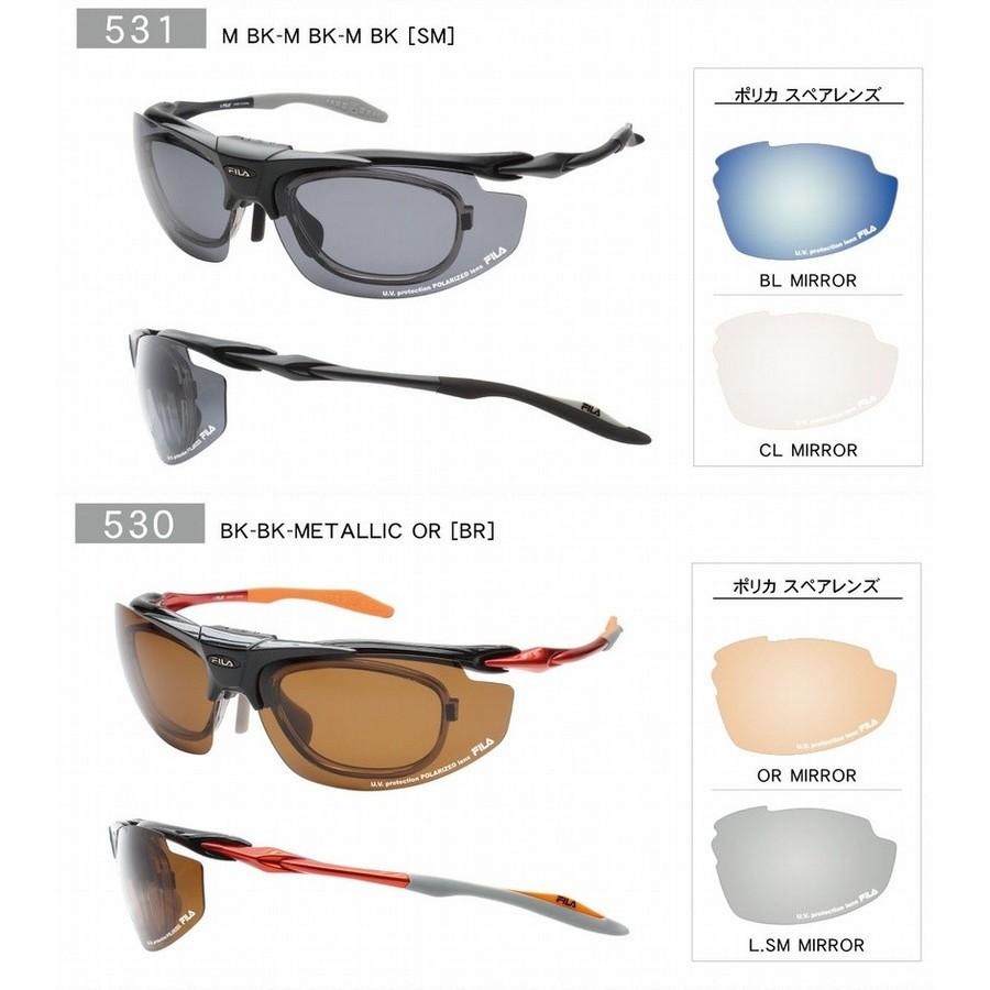 フィラ 偏光スポーツサングラス SF8932JL 跳ね上げ機能&レンズ3組交換